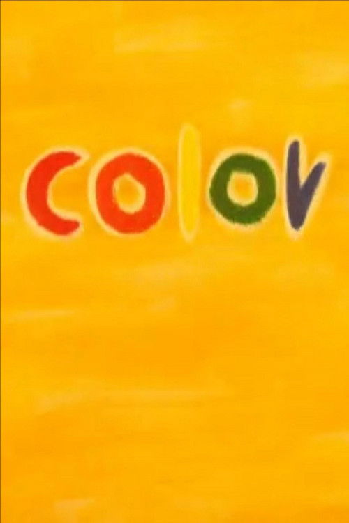 Colorphant 2013