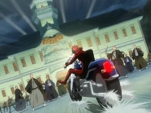 Poster della serie Gintama