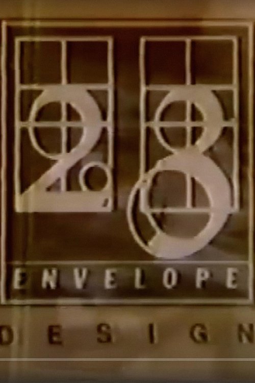 23 Envelope Presents (1985) poster