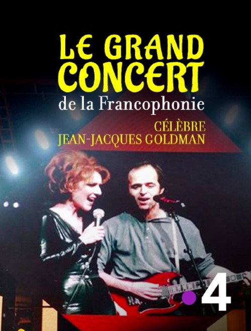 Image du film