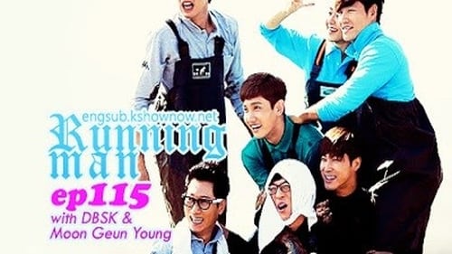 Poster della serie Running Man