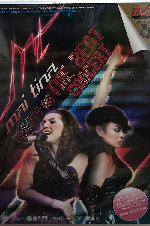Mai Tina Beauty on the beat concert poster