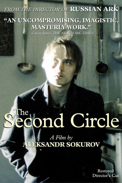 The Second Circle 1990