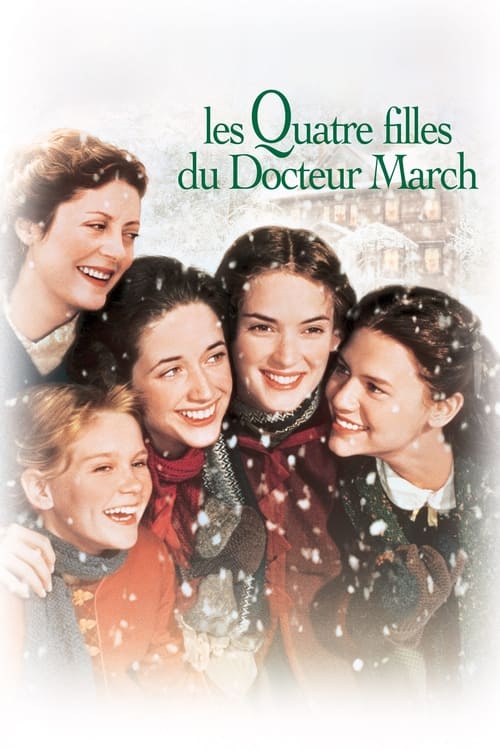 Les Quatre Filles du docteur March (1994)