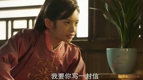 Episode 17 Still