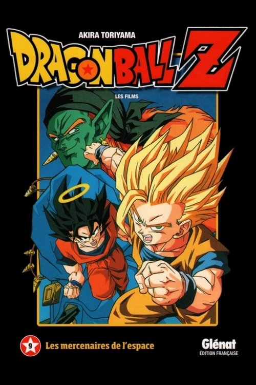 Dragon Ball Z - Les Mercenaires de l'espace 1993