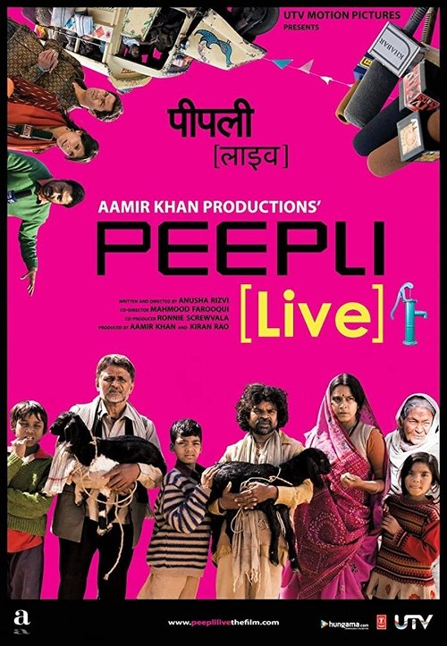 PEEPLI [Live] 2010