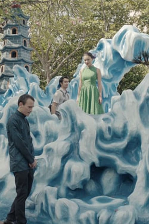 VENOMENON [The Prospect] poster