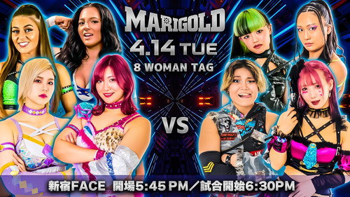 Marigold Spring Victory Series 2026 ~ Day 12