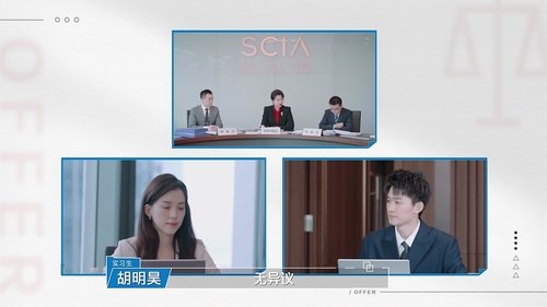 Image de l'épisode 19