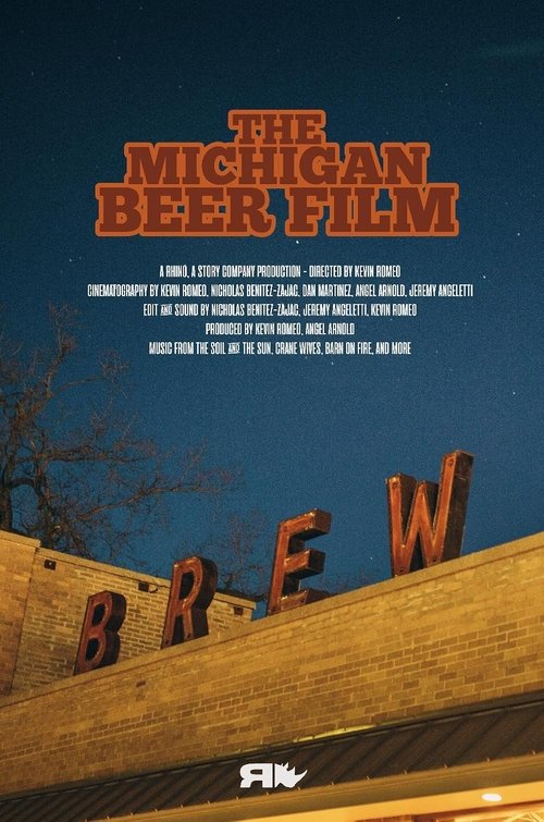 The Michigan Beer Film (2013)