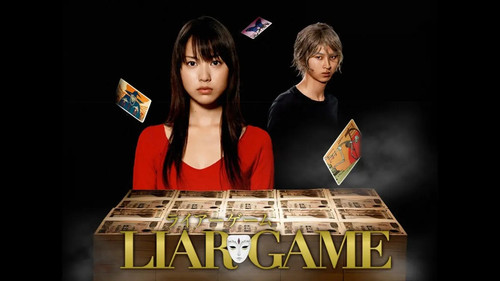 Liar Game