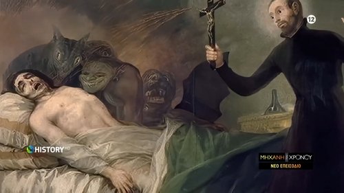 Épisode 14