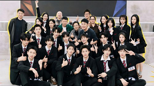 Strive On, Performers!