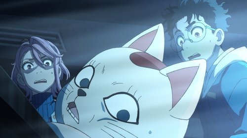 DAN DA DAN: 1×20