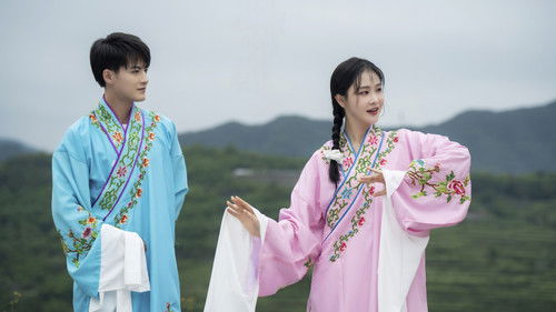 Waiting for You backdrop 1