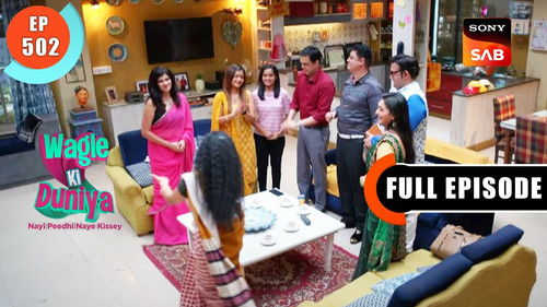 Rajesh Ka Anokha Nazariya