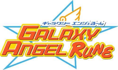 Galaxy Angel Rune