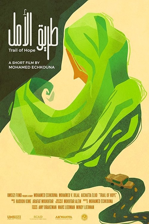 Trail of Hope movie poster player