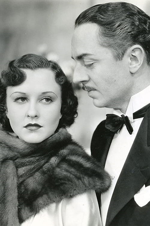 Private Detective 62 poster