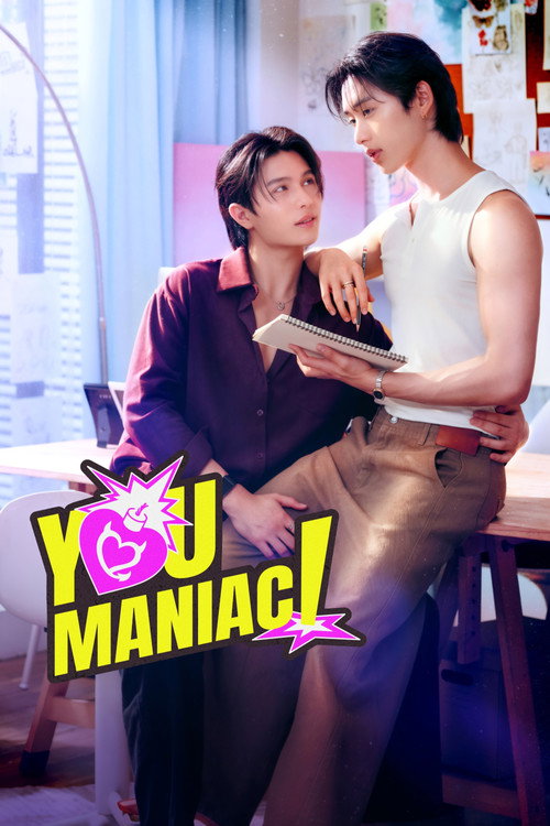 You Maniac