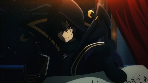 Kage no Jitsuryokusha ni Naritakute!: 2×6