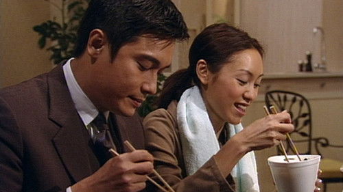 Image de l'épisode Épisode 16