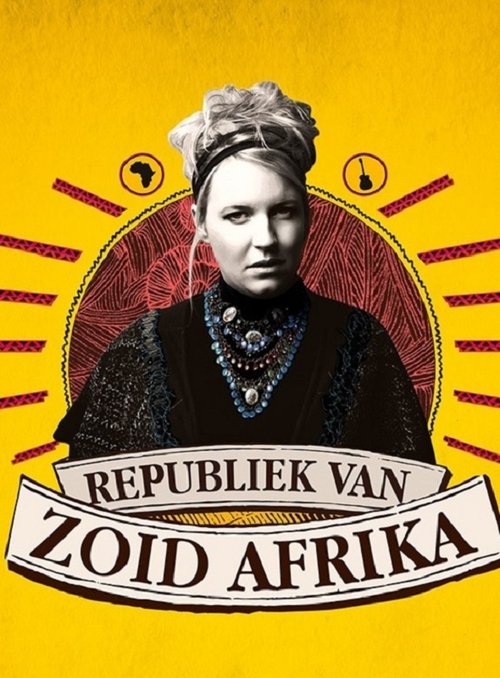 Republiek van Zoid Afrika, S01 - (2014)