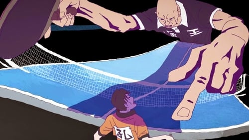 Poster della serie Ping Pong the Animation