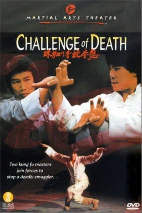 Challenge of Death 1978