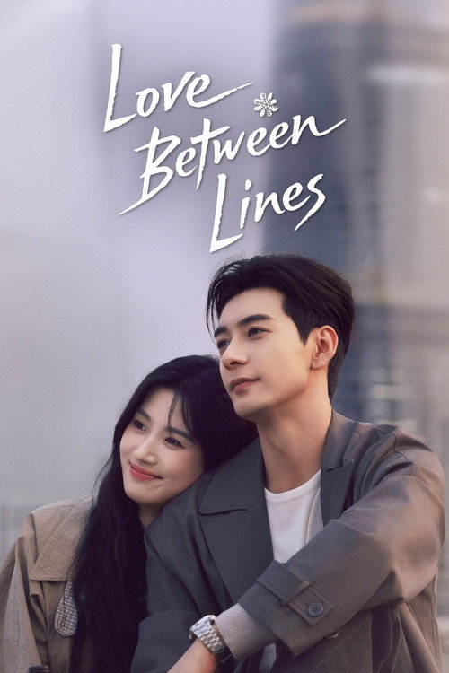 Poster 4