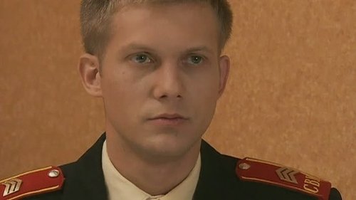 Image de l'épisode 46