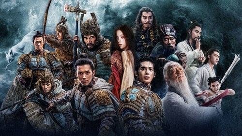 Phong Thần 1: Triều Ca Phong Vân - Creation Of The Gods I: Kingdom Of Storms (2023)