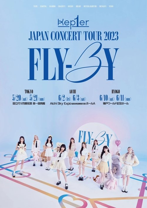 Kep1er - 日本巡回演唱会 2023 'Fly-By'