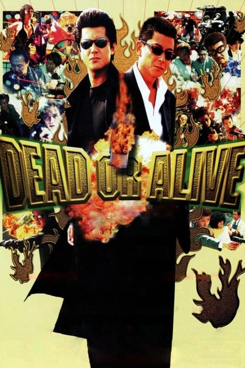 Dead or Alive poster