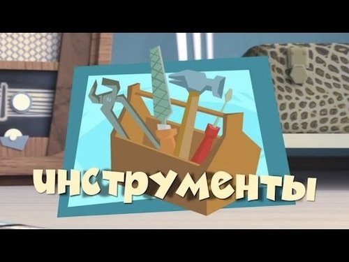 Image de l'épisode 43