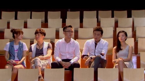 Épisode 8