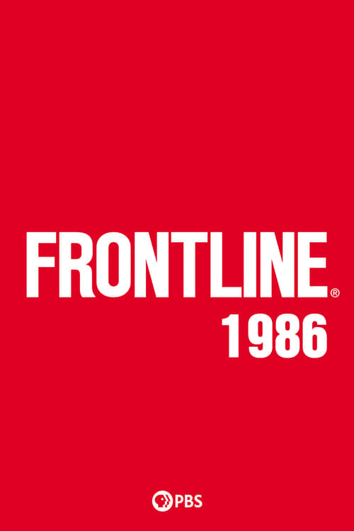 Frontline, S04E05 - (1986)