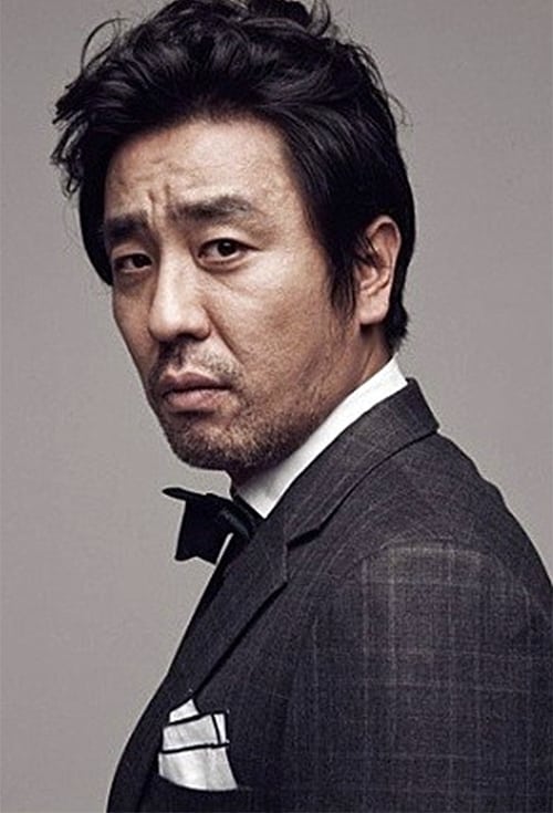 Ryu Seung-ryong is