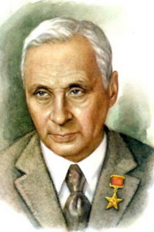Sergei Yutkevich