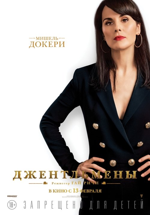 Posters