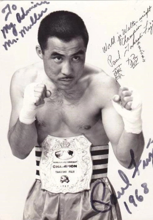 Takeshi Fuji