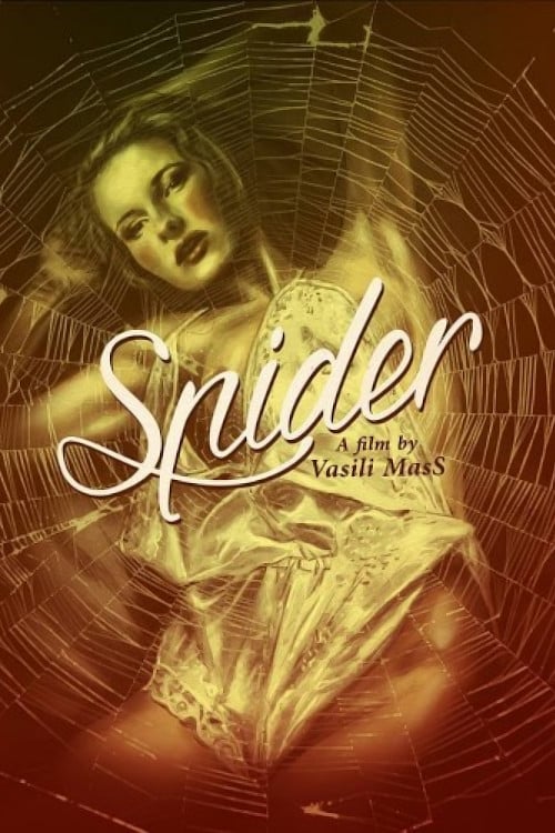 Spider 1992