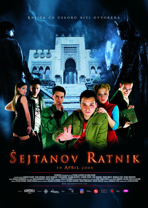 Sheitan Warrior poster