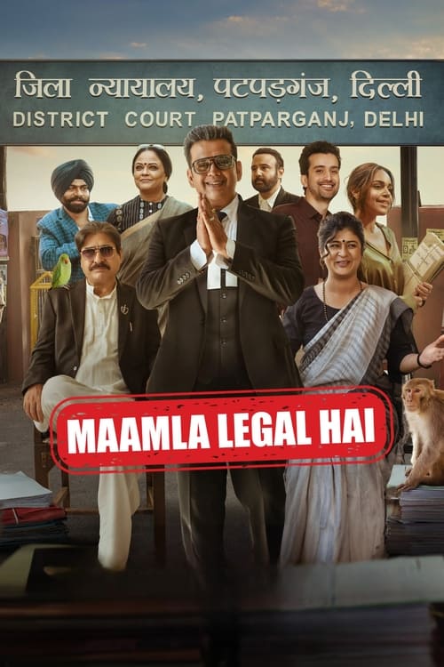 Maamla Legal Hai (Season 1) WEB-DL [Hindi DD5.1] 1080p 720p & 480p [x264/HEVC] HD | ALL Episodes [NetFlix Series]