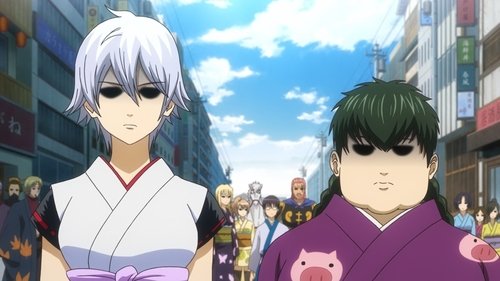 Poster della serie Gintama