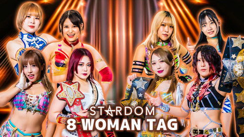 Stardom in Kyoto 2024