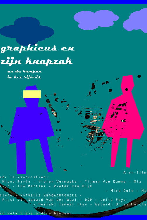 graphic and the knapsack - FİLM Afişi