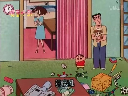 Episode 552