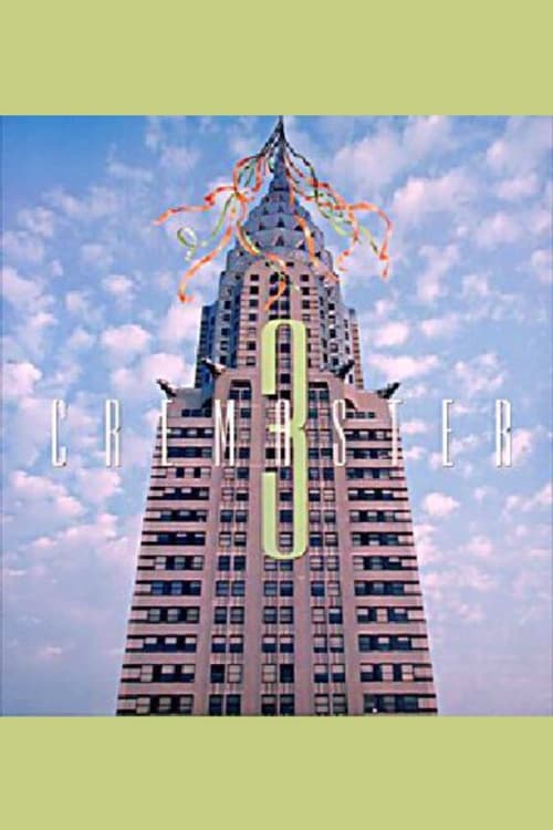 Cremaster 3 (2002) poster